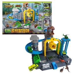 NEW UK 공룡탐험대(연구소)월드 장난감 동물모형 피규어 규어