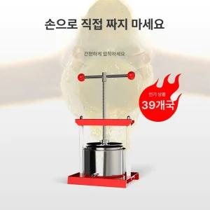 수동 착유기 참기름 땅콩 들깨 들기름짜기 짜는기계 압착 기름 가정용 양봉장 압착기 기름짜는