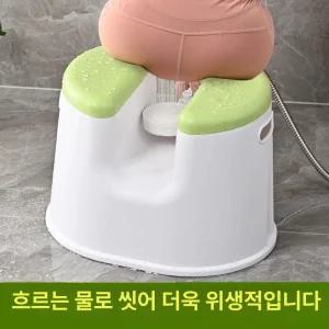 좌욕기 가정용 임산부 요실금 근적외선 원적외선 좌욕대야 헤모바스톤 접이식 화장실 직장인 치