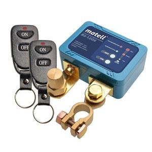 자동차 방지 배터리 차단 스위치를 위한 matell DC 12V 원격 분리 스위치 스마트 전압 제어