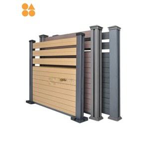 난간대 정원울타리 담벼락 옥상난간대 옥상 우드 원목 목재 데크 사생활보호 플라스틱