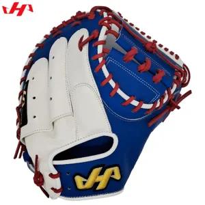 하타케야마 PRO-M8 AS백 포수미트 블루/화이트