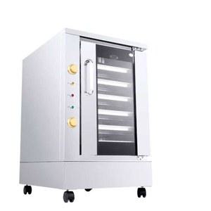 소형 미니 발효기 제빵기계 숙성기 베이커리 빵만들기