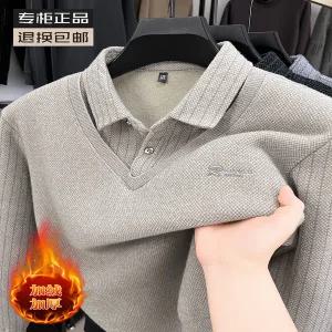 긴팔 카라 셔츠 티 폴로 남방 남자 남성 투피스 울 스웨터 겨울 스타일 플리스 안감 및 두꺼운 소재 턴다운