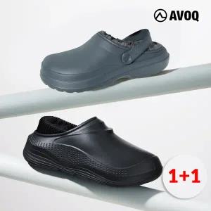 [아보크] 윈터 방한슈즈 (1+1)_총2종 (남성용)