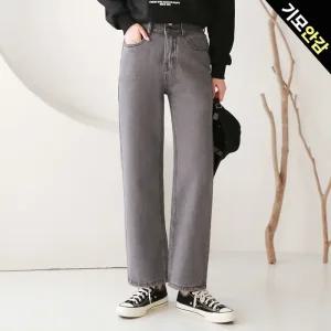 [올리비에스클로젯] [55-77]투버튼 와이드 뒷밴딩 속기모 데님 팬츠_O2511DP038D