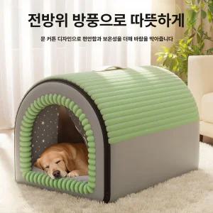 AmazingZone 난방텐트 텐트 강아지집 숨숨집 실내