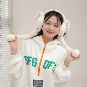 움직이는 토끼 귀마개 방송 연예인 쫑긋 귀욤 단체선물