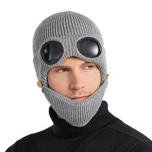 테크홍 유니 니트 고글 비니 - 3 in 1 겨울 따뜻한 야외 스포츠 패션 에비에이터 모자와 페이스 마스크 및 이어 커버 그레이