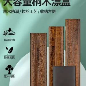 오동나무 찌 케이스 박스 고급 민물 찌통 막대찌 낚시