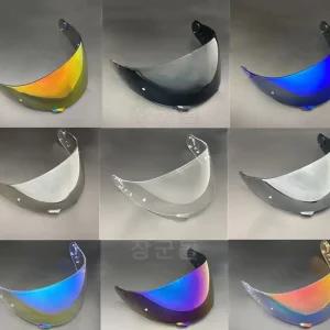 쇼에이 GTAIR2 쉴드 CNS-1 호환 지티에어2 네오텍1