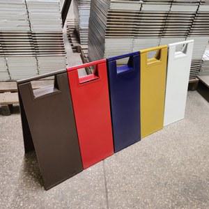 철제 접이식 주차금지 표지판 금지 열쇠형 안내판 주차금지봉 주차 스텐