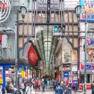 [추천호텔] 오사카 자유여행 3일 #몬토레그라스미아오사카 #난바역1분거리 #시내중심 #더블룸