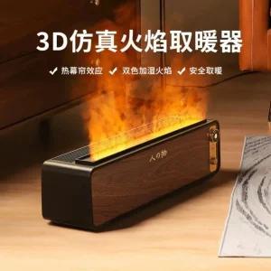 대형 불멍 벽난로가습기 홈캠핑 우드 불멍가습기 불꽃 난로