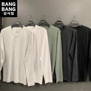 뱅뱅 HC04 봄남성 브이넥 얇은무지긴팔 면티셔츠 NTZ256 (24199921)