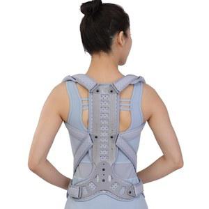 조절가능 척추 측만증 교정 보조기 고정 등 브라켓(남성)