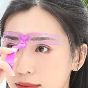 눈썹 그리기 가이드 8종 세트 1개그리기가드 브로우용 아이우