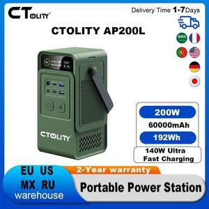 소형발전기 CTOLITY AP200L 192Wh 200W 60000mAh 태양열 발전기 휴대용  파워 스 Lifepo4 배터리 야외  저