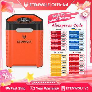 ETENWOLF ZEPHYR V3 팽창기 압축기 사이클 자동차 160 PSI 자전거 오토바이 듀티 7800MAH 휴대용