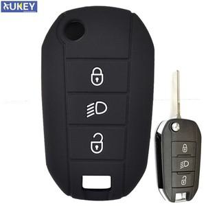 푸조 208 308 508 408 307 시트로엥 C3 C4 C5 C6 C8 실리콘 원격 키 케이스  포브 커버 스킨 홀더