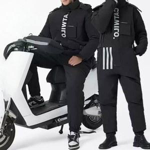 오토바이 방한복 자킷&바지 일반후수 방풍 겨울 라이더용품 신제품 오토바이우주복 스즈키복