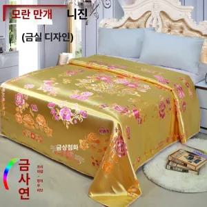 프라운 원앙금침 비단 복고 원앙 예단 금술 이불 황금복