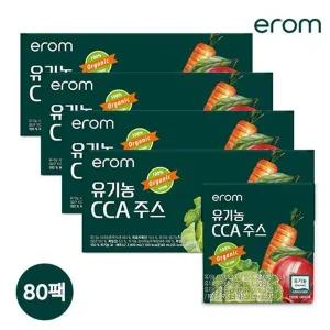 [임박특가][이롬]유기농 CCA주스 80팩(140mlx20입x4)(소비기한 26.03 이...