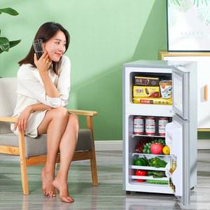 작은냉장고 원룸냉장고 미니 사무실 소형 냉장고 42L 기숙사 자취