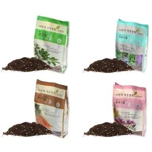 관엽식물 열매식물 엽채식물 배양토 흙 화분흙 흙 화분흙 분갈이흙 퇴비 거름 토양 배양토