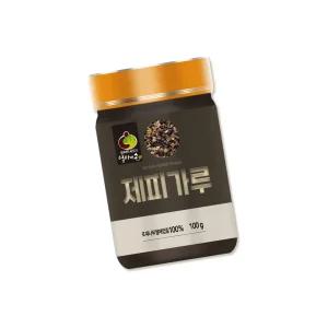 [W-B] 제피가루 100g