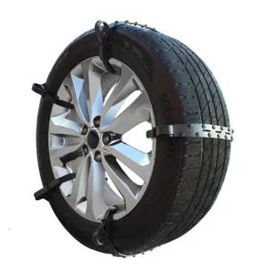 거빈 텐벨트 스노우체인 10P 자동차 우레탄 체인 눈길 미끄럼방지