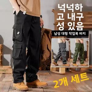 바이크 바지 모터사이클 팬츠 라이딩 방한 남성 작업복 대형 사이즈 캐주얼 내구성 여름 착용 가능 건설 현