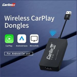 CarlinKit USB 무선 및 유선 카플레이 동글 안드로이드 자동 AI 상자 Mirrorlink 멀티미디어 플레이어 블