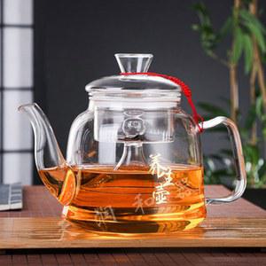 내열 유리 찻주전자 끓이기 Brew 세트 편수 약탕기 로얄클래식 끓인 전기스토브세트