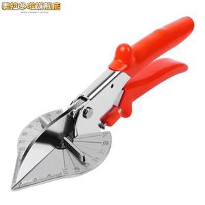 덕트가위 닥트가위 플라스틱 만능가위 45 135 직각 손쉬운 전동 휴대용 철판 핸드