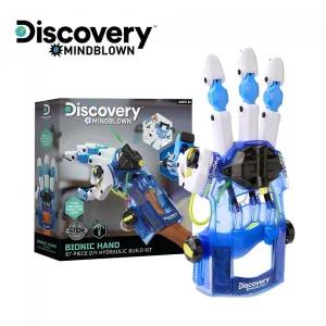 디스커버리 MB 로보틱 핸드 만들기 STEM 로봇손 로보트 선물 제작 놀이