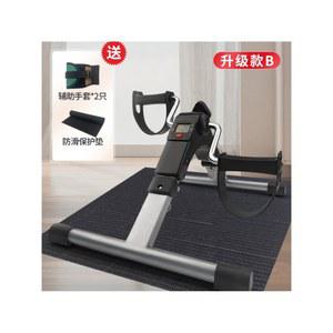 쇼파 바이크 헬스자전거 실내자전거 사이클 소파자전거 소파 폴딩 유산소운동 기구