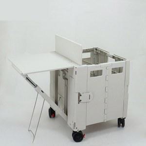 다용도 쇼핑카트 8바퀴 접이식 끌차 손수레 등반 계단카트 360 화이트 4바퀴