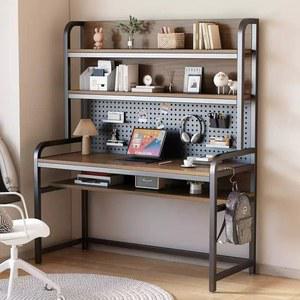 철제 타공판 책상 전면 일체형 모던 철제타공판 학원 상부장 게임 선반 심플 1200