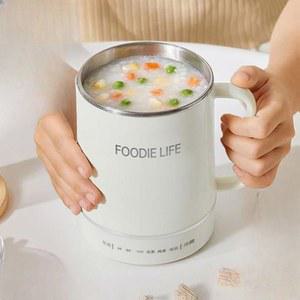 텀블러 포트 전기포트 소형 보온병 보온컵 물끓이는 휴대용