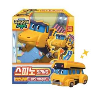 고고다이노 변신로봇 스피노 공룡 장난감