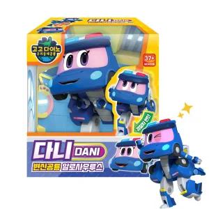 고고다이노 변신로봇 다니 공룡 장난감