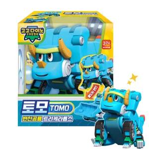 고고다이노 변신로봇 토모 공룡 장난감
