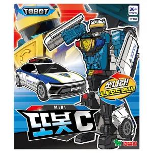 [영실업]미니 또봇 C 변신로봇