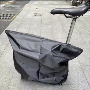 보관 가방 미니벨로 접이식 폴딩자전거 보관함 블랙 파우치 접이식자전거 휴대용 투어링백