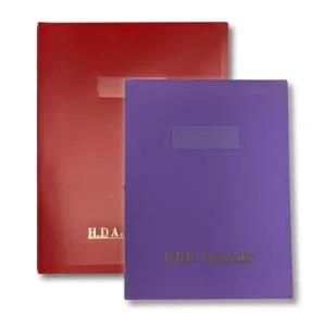 B4 현대사 한정판 클리어화일A3 B4