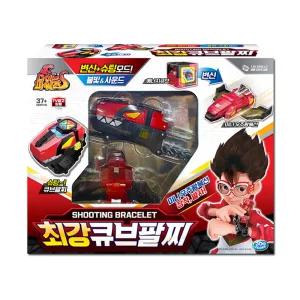 다이노 파워즈 최강 큐브 팔찌