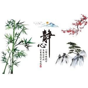 동양화 스티커 거실 벽지 장식 그래픽 방지 그림 풍수인테리어 캘리그라피 주방 접착