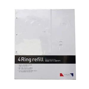 성장앨범 모닝글로리 포켓식 앨범 내지 5매