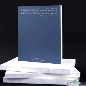 별동샤인 오르빗 만년 다이어리 심플다이어리 월간플래너 주간일정